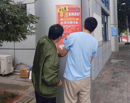 &#38134;&#27827;&#28216;&#25103;&#24179;&#21488;&#97;&#112;&#112;&#40;&#23448;&#26041;&#32593;&#31449;&#41;&#32;&#45;&#32;&#65;&#80;&#80;&#19979;&#36733;&#73;&#79;&#83;&#47;&#23433;&#21331;&#47;&#20840;&#31449;&#36890;&#29992;&#29256;
